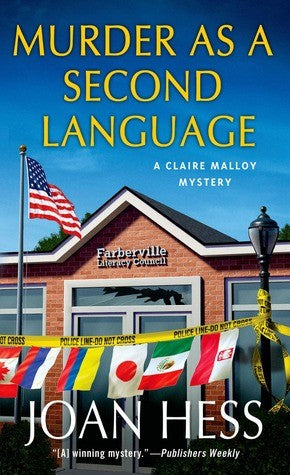 Murder as a Second Language: A Claire Malloy Mystery