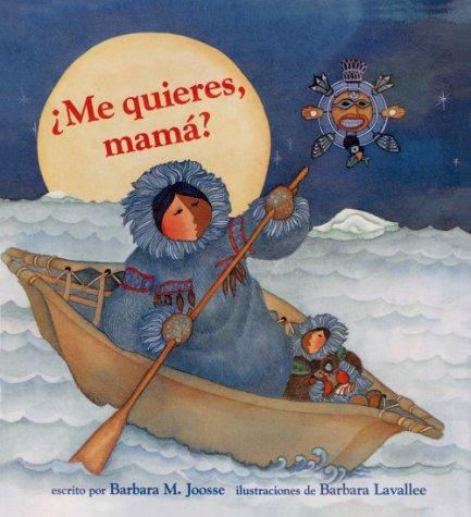 Mama, Do You Love Me?
