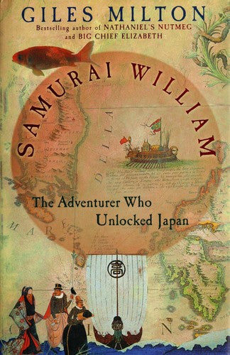 Samurai William