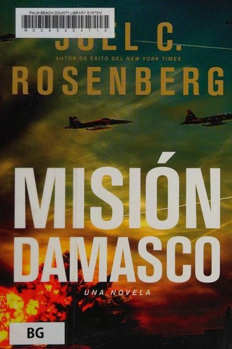 Damascus Countdown