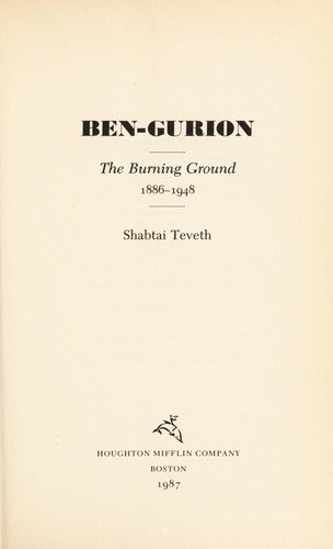 Ben-Gurion