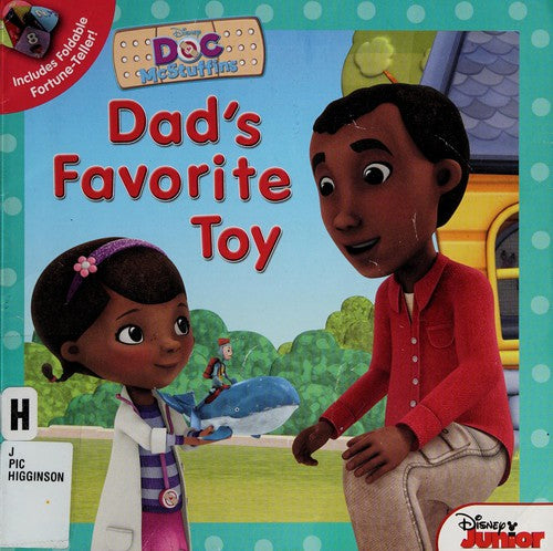 Doc Mcstuffins Dad's Favorite Toy