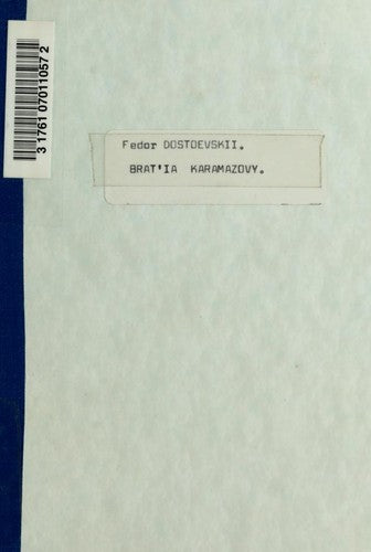 The Brothers Karamazov